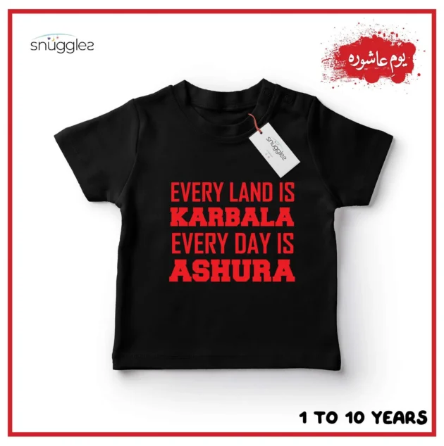 T-Shirt Every Day Is Ashura
