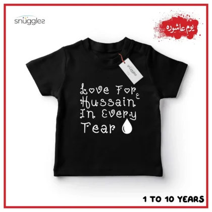 T-Shirt Love For Hussain