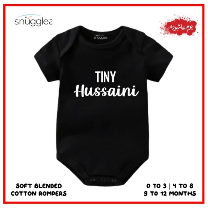 Youm-e-Ashoura Baby Rompers Tiny Hussaini