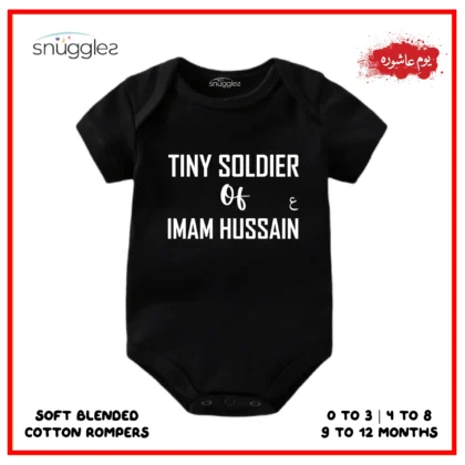 Youm-e-Ashoura Baby Rompers Tiny Soldier Of Imam Hussain