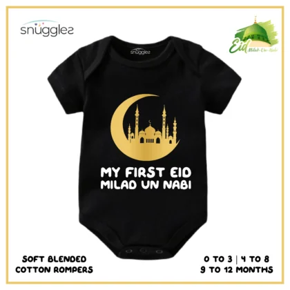 Custom Rompers Eid Milad with Mosque